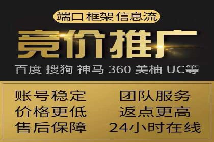 SEM托管公司案例：效果见证